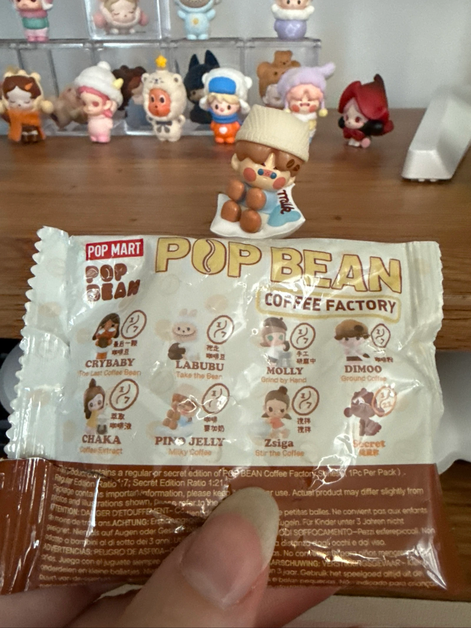 Pop bean Pino Jelly – photo 4